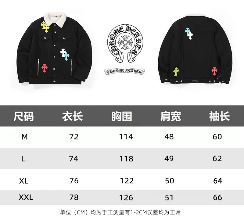 P340 ChromeHearts CH ChromeHearts Lamb Wool Collar Jacket Black Denim Jacket Colorful Cross Patchwork Leather Suede Lamb Wool Lining Fashionable and Personalized Super versatile and good-looking denim jacket Suitable for both men and women A must-have item Packaging Tag Collar Label Washed Wheat Complete Color: Black Size: S-XL